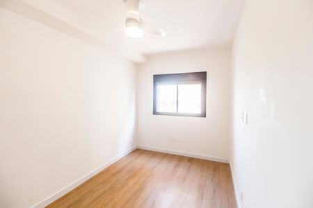 Apartamento para alugar com 59m², 2 quartos e 1 vaga Apartamento para alugar com 59m², 2 quartos e 1 vagaSuíte