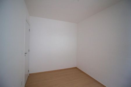 Apartamento para alugar com 55m², 2 quartos e 1 vaga Apartamento para alugar com 55m², 2 quartos e 1 vagaQuarto 2