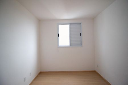 Apartamento para alugar com 55m², 2 quartos e 1 vaga Apartamento para alugar com 55m², 2 quartos e 1 vagaQuarto 1