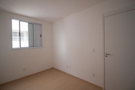 Apartamento para alugar com 55m², 2 quartos e 1 vaga Apartamento para alugar com 55m², 2 quartos e 1 vagaQuarto 2