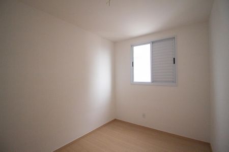 Apartamento para alugar com 55m², 2 quartos e 1 vaga Apartamento para alugar com 55m², 2 quartos e 1 vagaQuarto 2