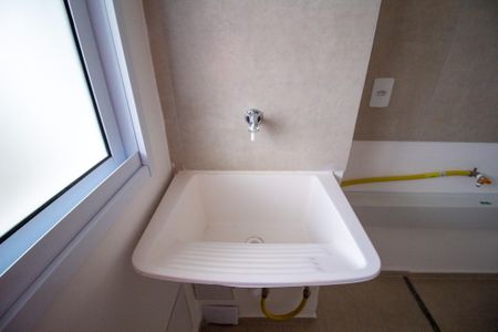 Apartamento para alugar com 55m², 2 quartos e 1 vaga Apartamento para alugar com 55m², 2 quartos e 1 vagaÁrea de Serviço
