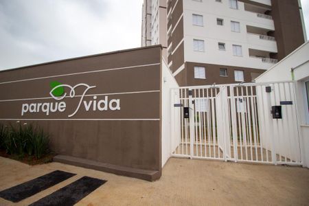 Apartamento para alugar com 55m², 2 quartos e 1 vaga Apartamento para alugar com 55m², 2 quartos e 1 vagaFachada