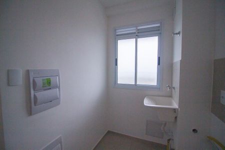 Apartamento para alugar com 55m², 2 quartos e 1 vaga Apartamento para alugar com 55m², 2 quartos e 1 vagaÁrea de Serviço