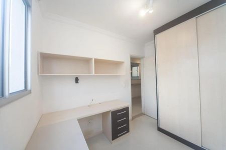 Apartamento à venda com 54m², 2 quartos e 1 vaga