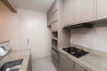 Apartamento à venda com 54m², 2 quartos e 1 vaga