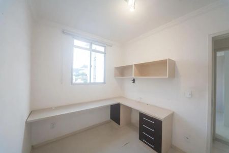 Apartamento à venda com 54m², 2 quartos e 1 vaga