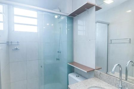 Apartamento à venda com 54m², 2 quartos e 1 vaga