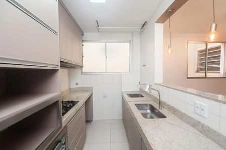 Apartamento à venda com 54m², 2 quartos e 1 vaga