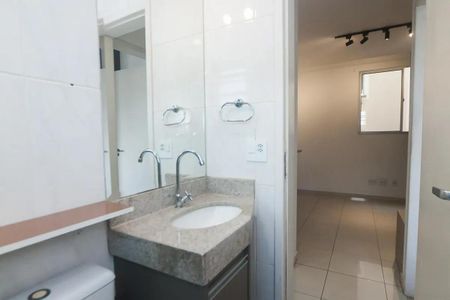 Apartamento à venda com 54m², 2 quartos e 1 vaga