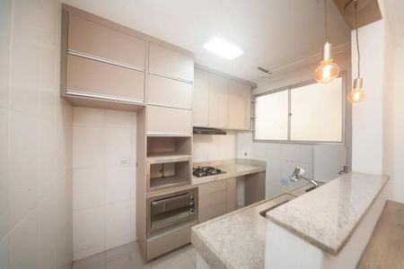 Apartamento à venda com 54m², 2 quartos e 1 vaga