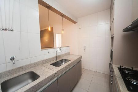 Apartamento à venda com 54m², 2 quartos e 1 vaga