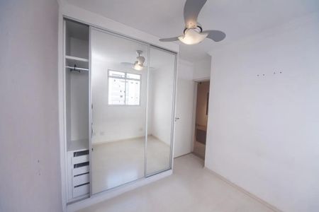 Apartamento à venda com 54m², 2 quartos e 1 vaga