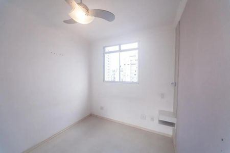 Apartamento à venda com 54m², 2 quartos e 1 vaga