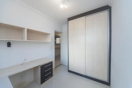 Apartamento à venda com 54m², 2 quartos e 1 vaga