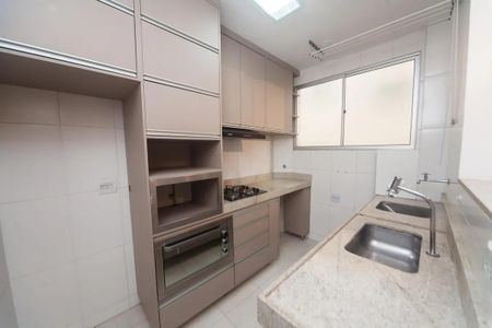 Apartamento à venda com 54m², 2 quartos e 1 vaga