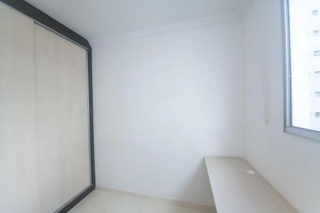 Apartamento à venda com 54m², 2 quartos e 1 vaga