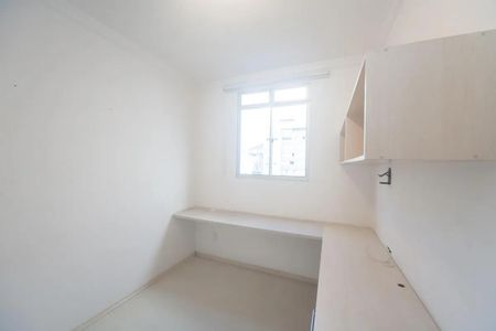 Apartamento à venda com 54m², 2 quartos e 1 vaga