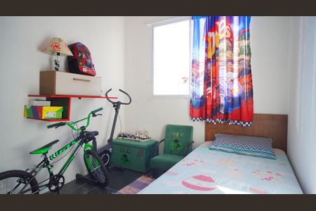 Apartamento para alugar com 40m², 2 quartos e sem vaga Apartamento para alugar com 40m², 2 quartos e sem vagaQuarto 2