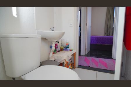 Apartamento para alugar com 40m², 2 quartos e sem vaga Apartamento para alugar com 40m², 2 quartos e sem vagaBanheiro