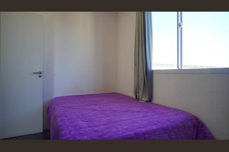 Apartamento para alugar com 40m², 2 quartos e sem vaga Apartamento para alugar com 40m², 2 quartos e sem vagaQuarto 1