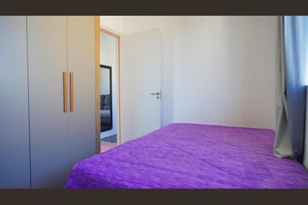 Apartamento para alugar com 40m², 2 quartos e sem vaga Apartamento para alugar com 40m², 2 quartos e sem vagaQuarto 1