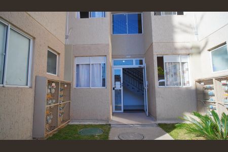 Apartamento para alugar com 40m², 2 quartos e sem vaga Apartamento para alugar com 40m², 2 quartos e sem vagaEntrada bloco