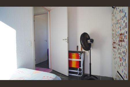 Apartamento para alugar com 40m², 2 quartos e sem vaga Apartamento para alugar com 40m², 2 quartos e sem vagaQuarto 2