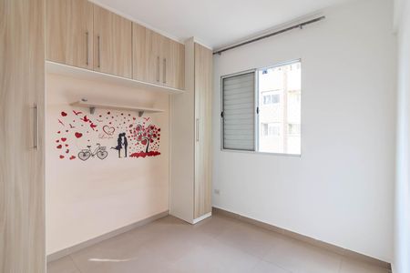 Quarto 1 de apartamento à venda com 2 quartos, 47m² em Vila Celeste, São Paulo