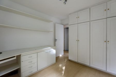 Apartamento à venda com 78m², 3 quartos e 1 vaga Apartamento à venda com 78m², 3 quartos e 1 vagaQuarto 1
