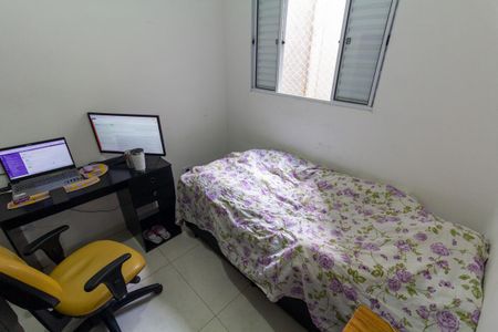 Apartamento para alugar com 35m², 2 quartos e sem vaga Apartamento para alugar com 35m², 2 quartos e sem vagaQuarto 1