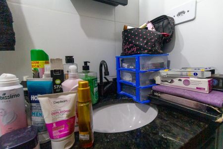 Apartamento para alugar com 35m², 2 quartos e sem vaga Apartamento para alugar com 35m², 2 quartos e sem vagaBanheiro