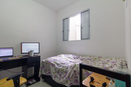 Quarto 1 de apartamento para alugar com 2 quartos, 35m² em Cidade Patriarca, São Paulo