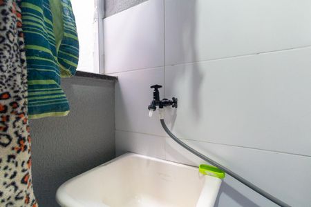 Apartamento para alugar com 35m², 2 quartos e sem vaga Apartamento para alugar com 35m², 2 quartos e sem vagaÁrea de Serviço
