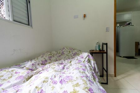 Apartamento para alugar com 35m², 2 quartos e sem vaga Apartamento para alugar com 35m², 2 quartos e sem vagaQuarto 1