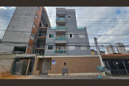 Apartamento para alugar com 35m², 2 quartos e sem vaga Apartamento para alugar com 35m², 2 quartos e sem vagaFachada