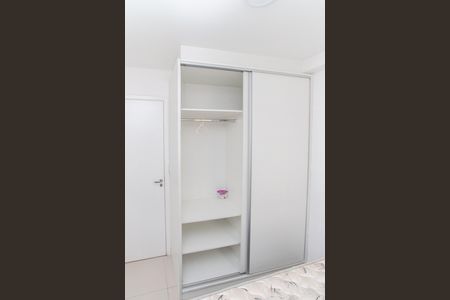 Apartamento para alugar com 40m², 2 quartos e sem vagaQuarto 1