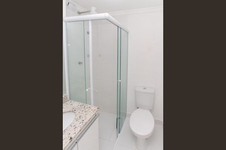 Apartamento para alugar com 40m², 2 quartos e sem vagaBanheiro