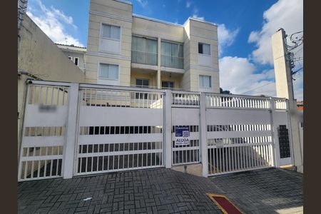 Apartamento para alugar com 40m², 2 quartos e sem vagaFachada