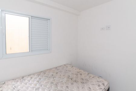 Apartamento para alugar com 40m², 2 quartos e sem vagaQuarto 1
