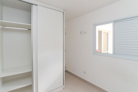Apartamento para alugar com 40m², 2 quartos e sem vagaQuarto 2