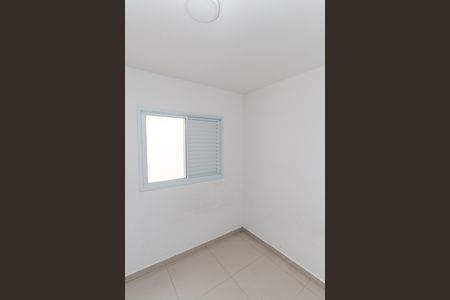 Apartamento para alugar com 40m², 2 quartos e sem vagaQuarto 2