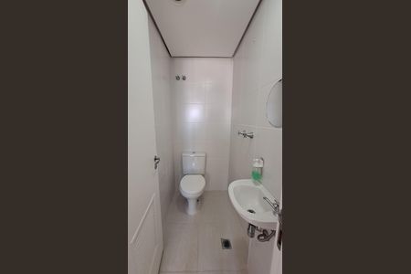 Apartamento para alugar com 91m², 3 quartos e 1 vaga Apartamento para alugar com 91m², 3 quartos e 1 vagaLavabo