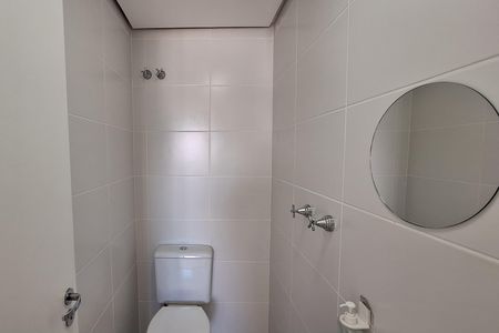 Apartamento para alugar com 91m², 3 quartos e 1 vaga Apartamento para alugar com 91m², 3 quartos e 1 vagaLavabo