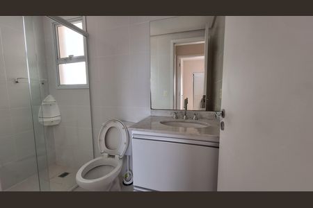 Apartamento para alugar com 91m², 3 quartos e 1 vaga Apartamento para alugar com 91m², 3 quartos e 1 vagaBanheiro Social