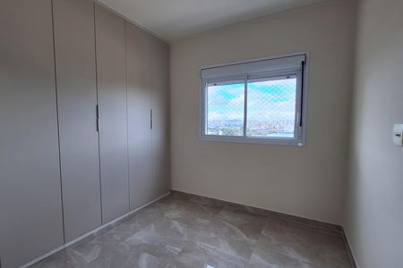 Apartamento para alugar com 91m², 3 quartos e 1 vaga Apartamento para alugar com 91m², 3 quartos e 1 vagaQuarto 2