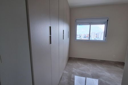 Apartamento para alugar com 91m², 3 quartos e 1 vaga Apartamento para alugar com 91m², 3 quartos e 1 vagaSuíte