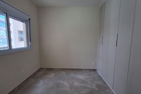 Apartamento para alugar com 91m², 3 quartos e 1 vaga Apartamento para alugar com 91m², 3 quartos e 1 vagaQuarto 1