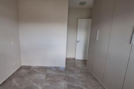 Apartamento para alugar com 91m², 3 quartos e 1 vaga Apartamento para alugar com 91m², 3 quartos e 1 vagaSuíte