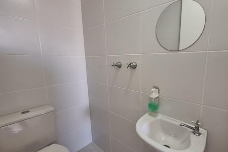 Apartamento para alugar com 91m², 3 quartos e 1 vaga Apartamento para alugar com 91m², 3 quartos e 1 vagaLavabo